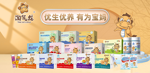 (yu)(yu)B(yng)О錚?zhun)u®Ԛ®ͯI(yng)B(yng)Ʒ(li)N(xio)KT(mn)u(png)Me(cu)^(gu)