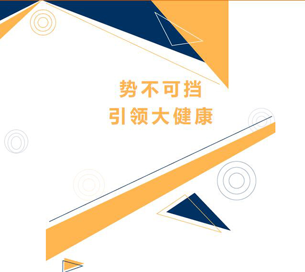 I(lng)󽡿(chung)δ2023ϺCBMEЋͯչAMչ