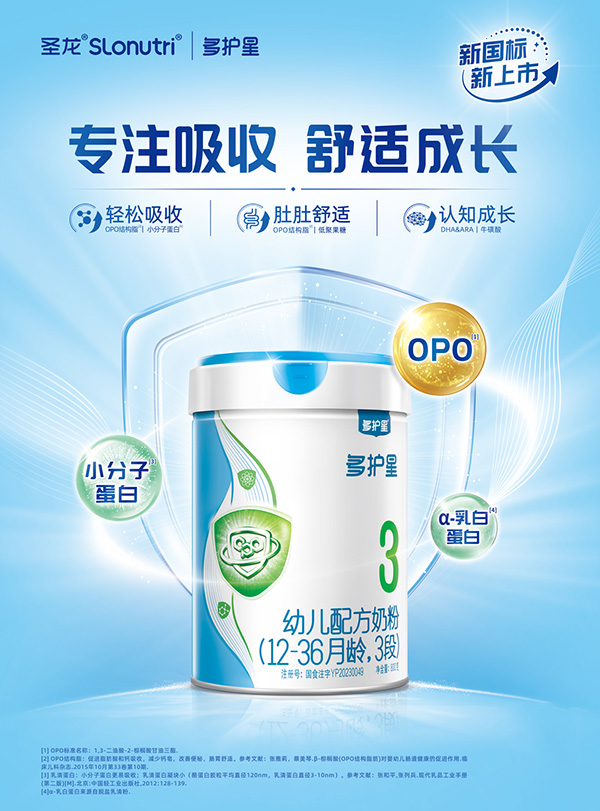 o׃䷽̷ۣ12-36g3Σ1.jpg