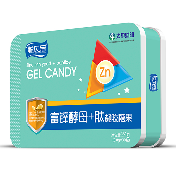 聰貝冠富鋅酵母+肽凝膠糖果鐵盒