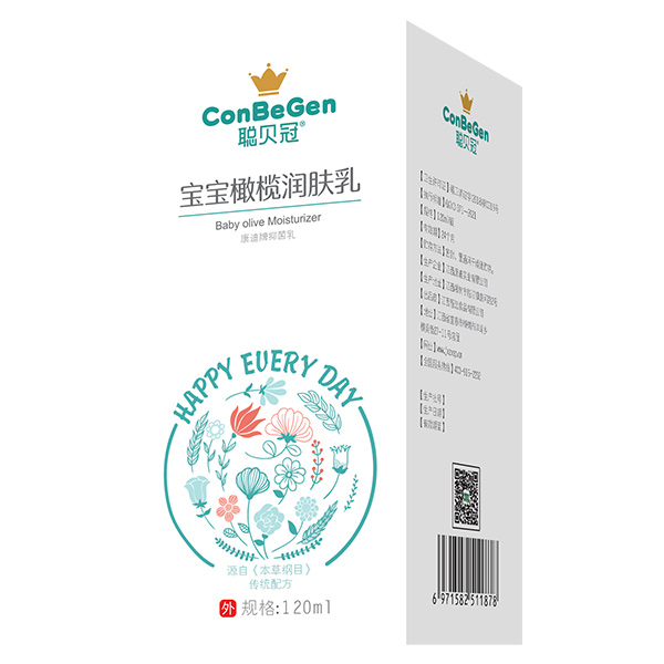聰貝冠寶寶橄欖潤膚乳.jpg 聰貝冠寶寶橄欖潤膚乳.jpg