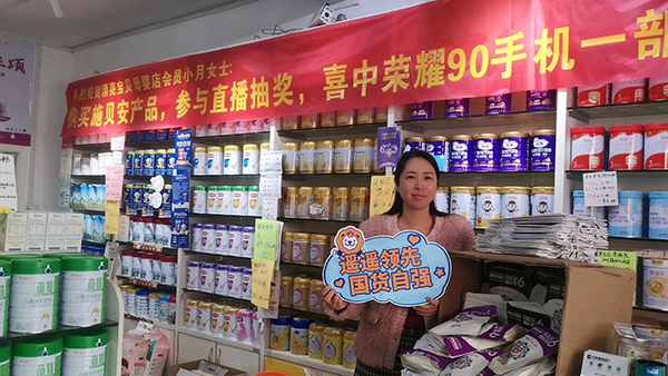 ʩؐbbI(lng) ؛ԏ Լ ۽11.jpg