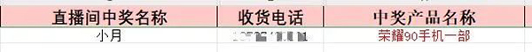 ʩؐbbI(lng) ؛ԏ Լ ۽22.jpg