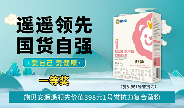 ʩؐbbI(lng) ؛ԏ Լ ۽88.jpg