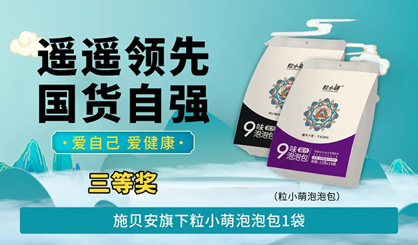 ʩؐbbI(lng) ؛ԏ Լ ۽100.jpg
