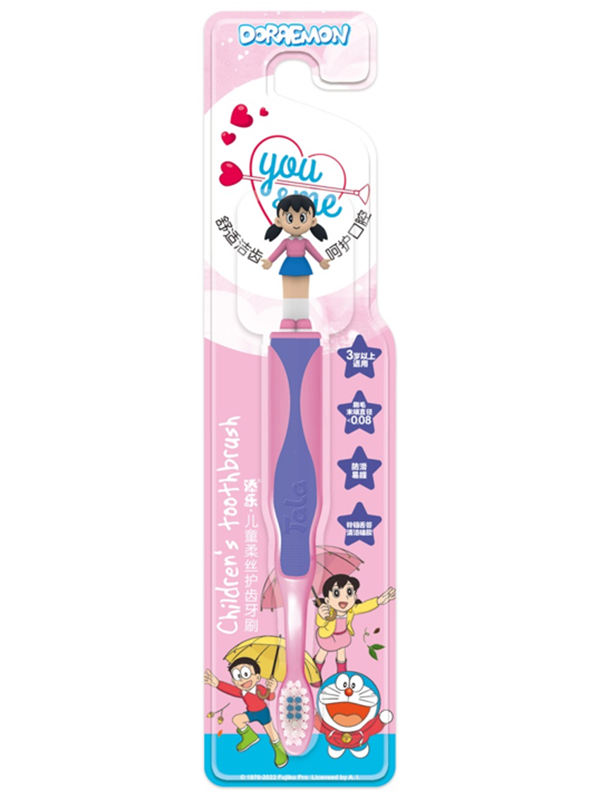 添樂(lè)兒童柔絲護(hù)齒牙刷 粉色.png