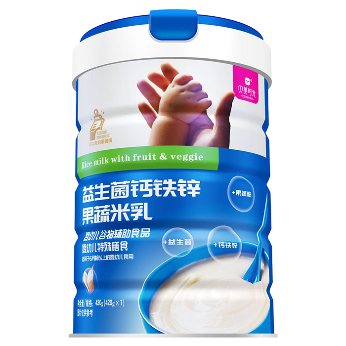 貝美時(shí)光益生菌鈣鐵鋅果蔬米乳.jpg 貝美時(shí)光益生菌鈣鐵鋅果蔬米乳.jpg