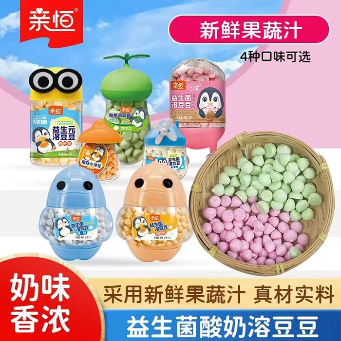 親恒益生菌酸奶溶豆豆