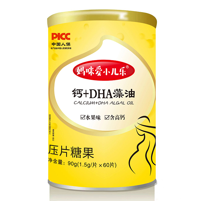 С(l)}+DHA͉Ƭǹ