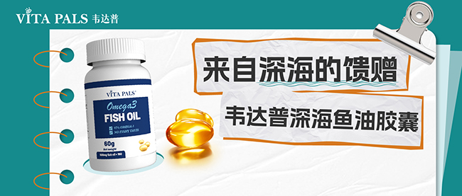 來自深海的饋贈(zèng).jpg 來自深海的饋贈(zèng).jpg