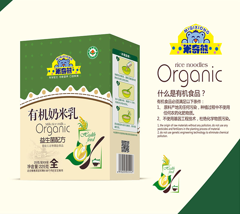 米奇熊有機(jī)奶米乳 益生菌配方 盒裝
