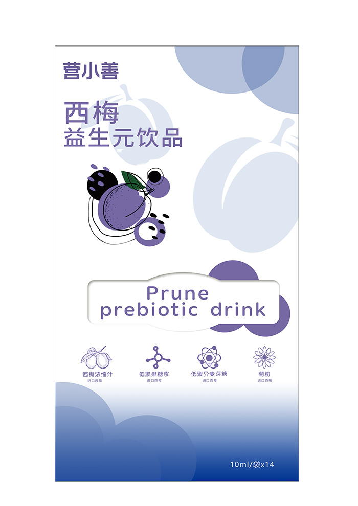 營(yíng)小善西梅益生元飲品.jpg 營(yíng)小善西梅益生元飲品.jpg