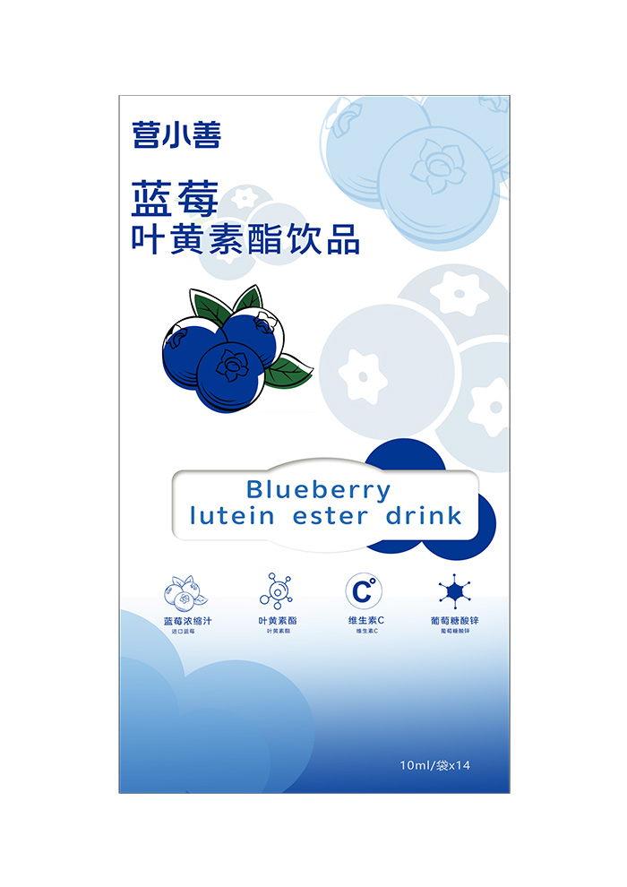 營小善藍(lán)莓葉黃素酯飲品.jpg 營小善藍(lán)莓葉黃素酯飲品.jpg