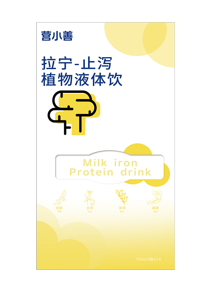 營小善拉寧-止瀉植物液體飲.jpg 營小善拉寧-止瀉植物液體飲.jpg