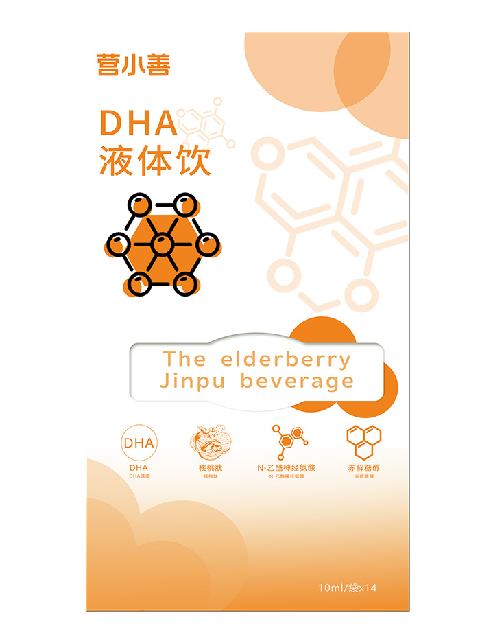 營小善DHA液體飲.jpg 營小善DHA液體飲.jpg