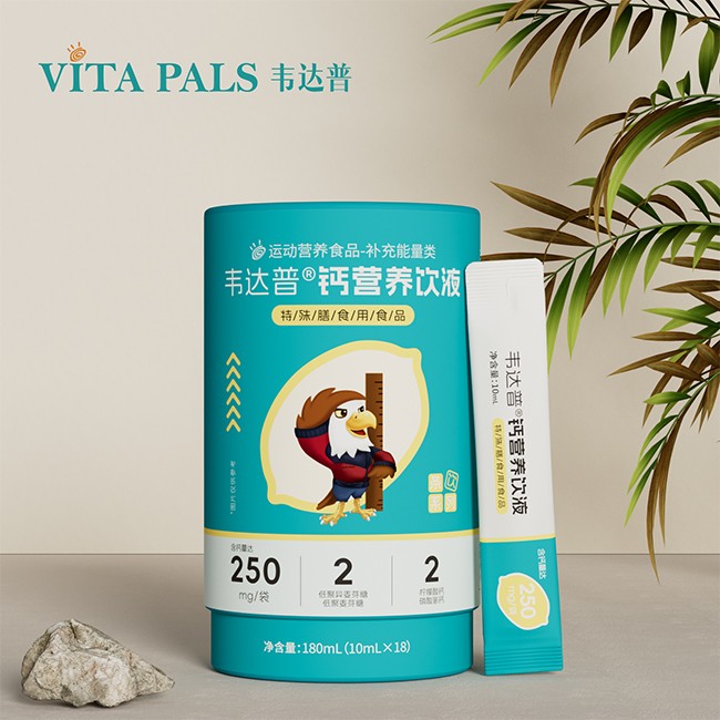 韋達(dá)普鈣營養(yǎng)飲液