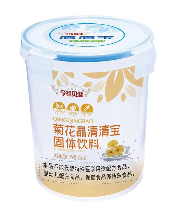 今福貝健菊花晶清清寶樂扣裝.jpg 今福貝健菊花晶清清寶樂扣裝.jpg