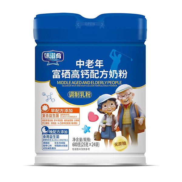 味滋肴中老年富硒高鈣配方奶粉.jpg 味滋肴中老年富硒高鈣配方奶粉.jpg