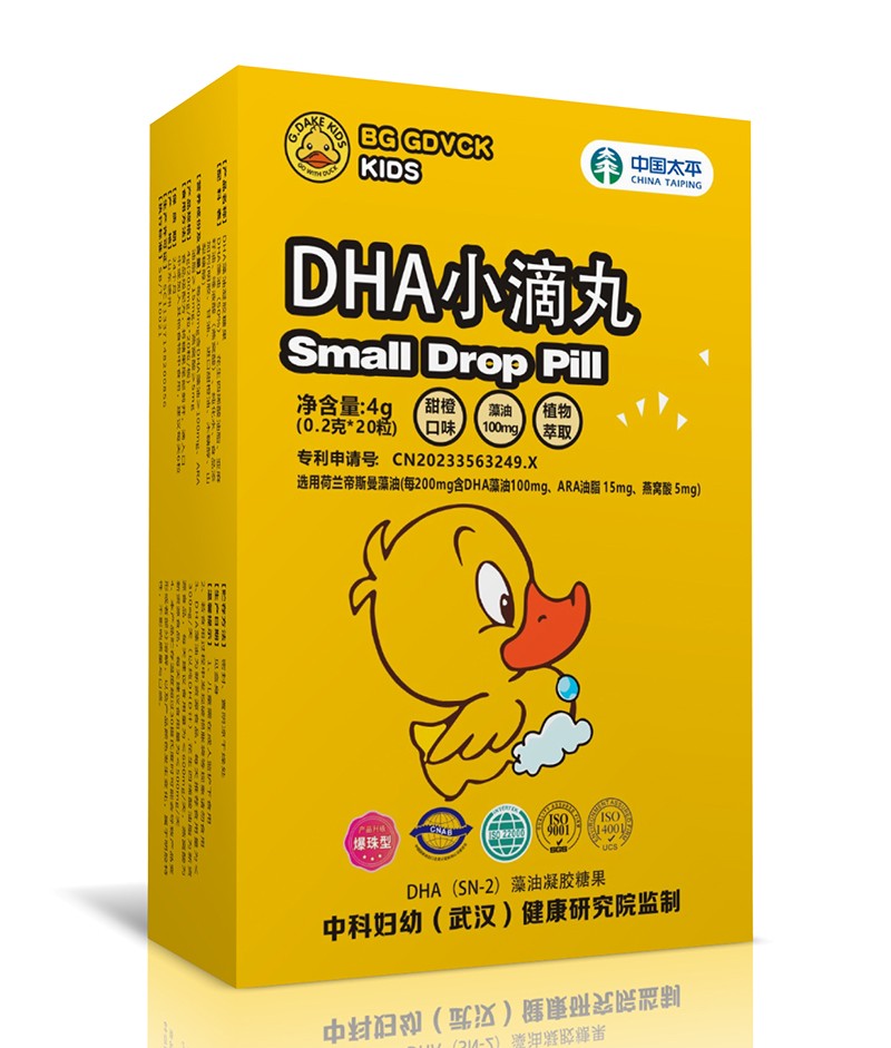 BG GDVCK小黃鴨DHA小滴丸02.jpg