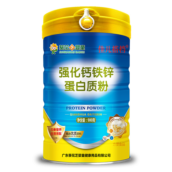 葵花芝嬰童佳兒搭檔強(qiáng)化鈣鐵鋅蛋白質(zhì)粉