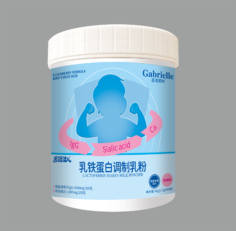 嘉蓓愛(ài)特乳鐵蛋白調(diào)制乳粉.png 嘉蓓愛(ài)特乳鐵蛋白調(diào)制乳粉.png