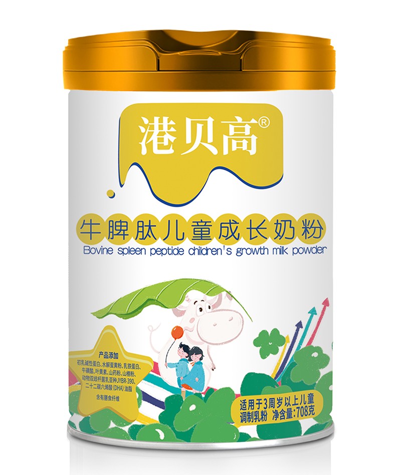 港貝高牛脾肽兒童成長奶粉
