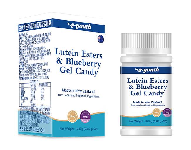 益優(yōu)善佳葉黃素酯藍莓凝膠糖果