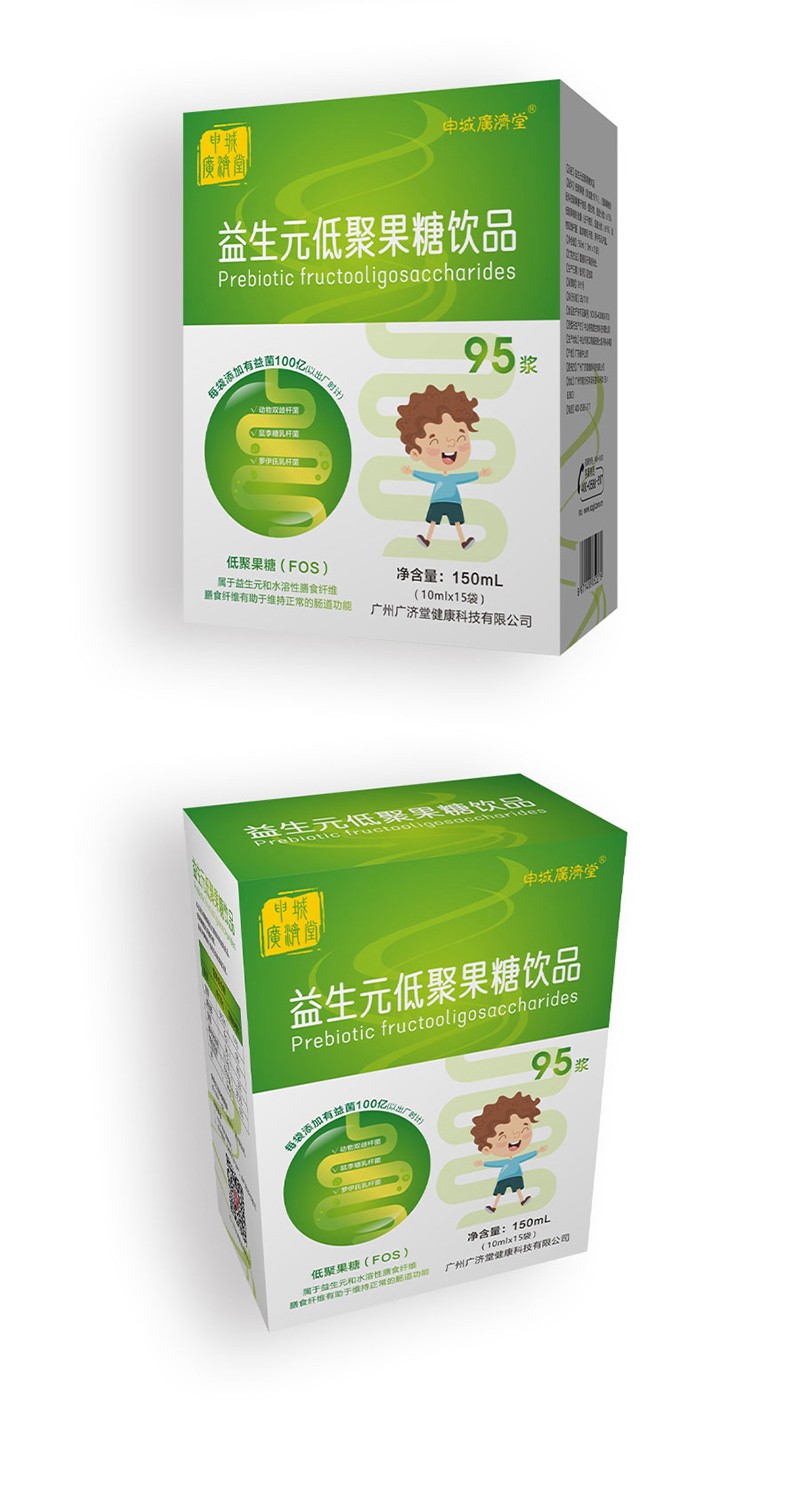 申城廣濟(jì)堂益生元低聚果糖飲品詳情圖_12.jpg