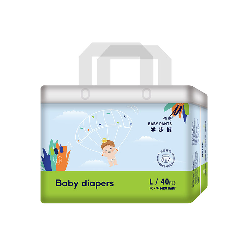 倍奇夏日小清新系列學(xué)步褲L40.jpg 倍奇夏日小清新系列學(xué)步褲L40.jpg