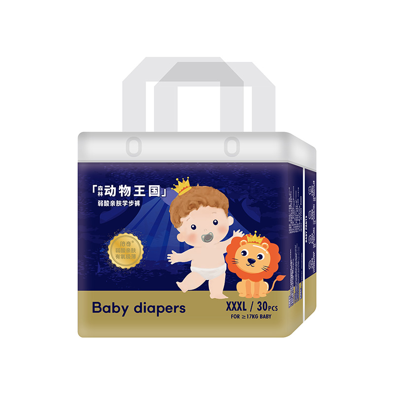 倍奇森林動(dòng)物王國(guó)系列學(xué)步褲XXXL30.jpg 倍奇森林動(dòng)物王國(guó)系列學(xué)步褲XXXL30.jpg