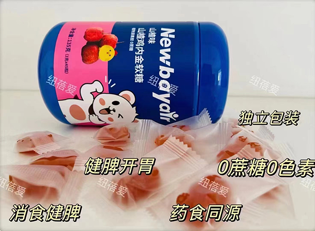 紐蓓愛(ài)山楂雞內(nèi)金軟糖.jpg 紐蓓愛(ài)山楂雞內(nèi)金軟糖.jpg