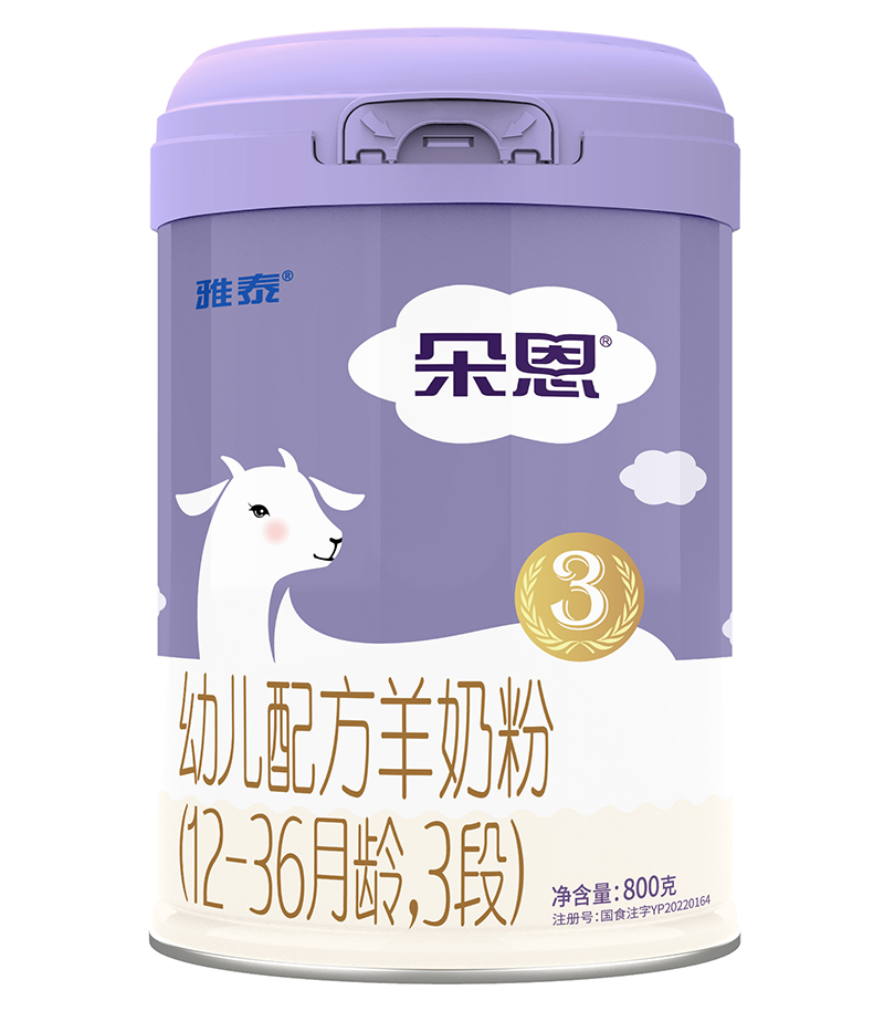 ׃䷽̷ۣ12-36g3Σ800