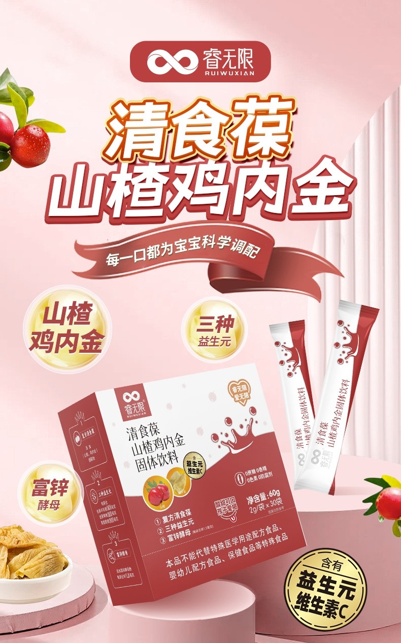  o(w)ʳɽu(ni)w60g