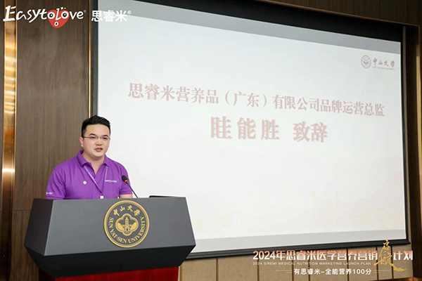 2024˼t(y)W(xu)I(yng)B(yng)I(yng)NӋ(j)xƪ6.jpg
