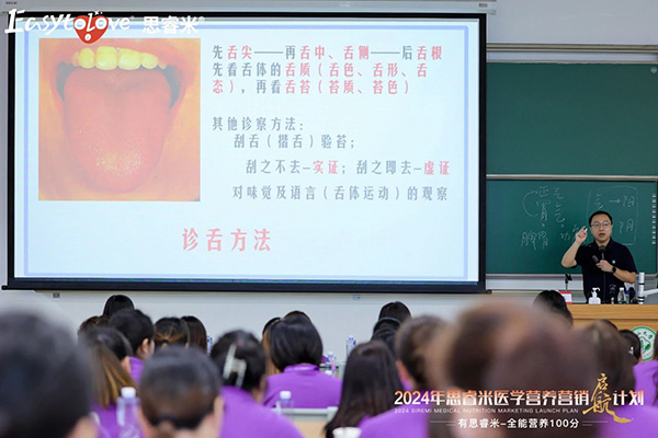 2024˼t(y)W(xu)I(yng)B(yng)I(yng)NӋ(j)xƪ18.jpg