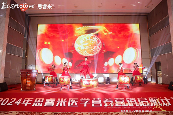 2024˼t(y)W(xu)I(yng)B(yng)I(yng)NӋ(j)xƪ29.jpg