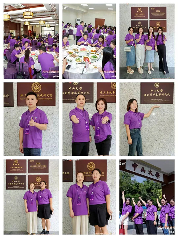 2024˼t(y)W(xu)I(yng)B(yng)I(yng)NӋ(j)xƪ36.jpg