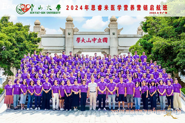2024˼t(y)W(xu)I(yng)B(yng)I(yng)NӋ(j)xƪ37.jpg