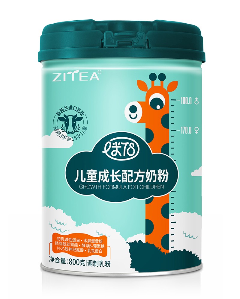 智雅一米78兒童成長配方奶粉 800克