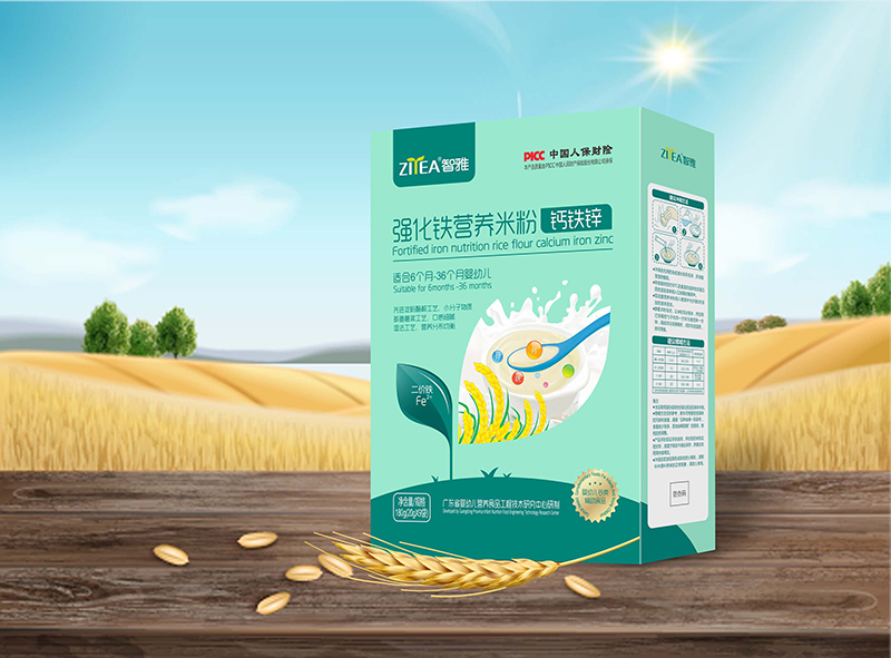 智雅強(qiáng)化鐵營養(yǎng)米粉鈣鐵鋅 盒裝