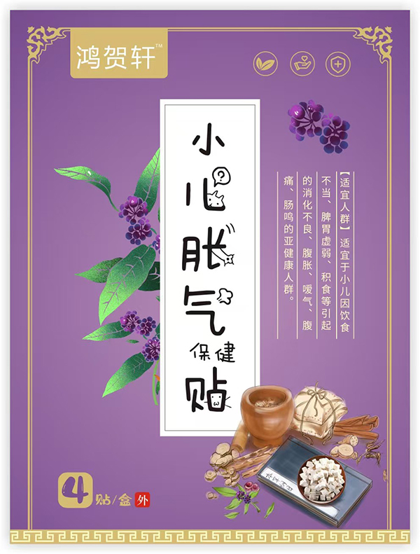 Ʒ|(zh) + (chung)O(sh)ӋR܎СÛⱣN_