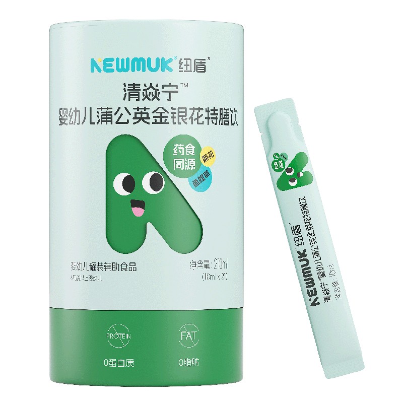 紐盾清焱寧蒲公英金銀花特膳飲