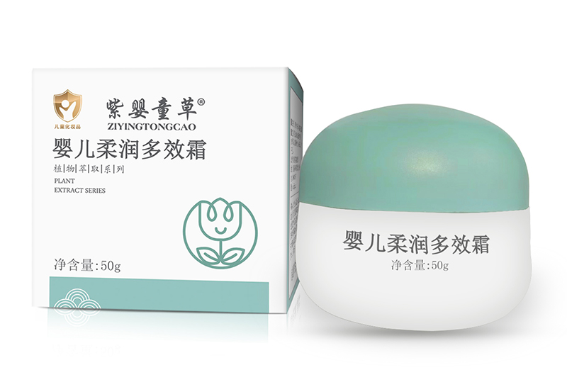 紫嬰童草嬰兒柔潤(rùn)多效霜