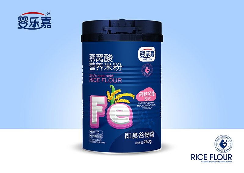 嬰樂嘉燕窩酸營養(yǎng)米粉 高鐵多維配方