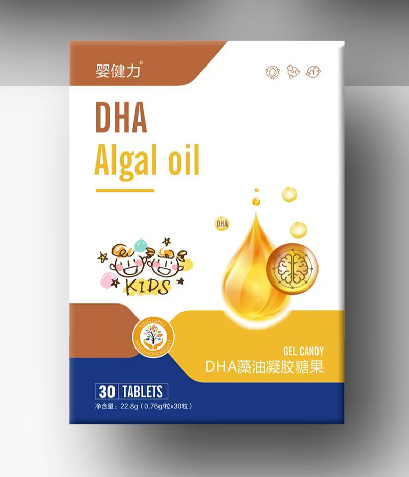 嬰健力DHA藻油凝膠糖果