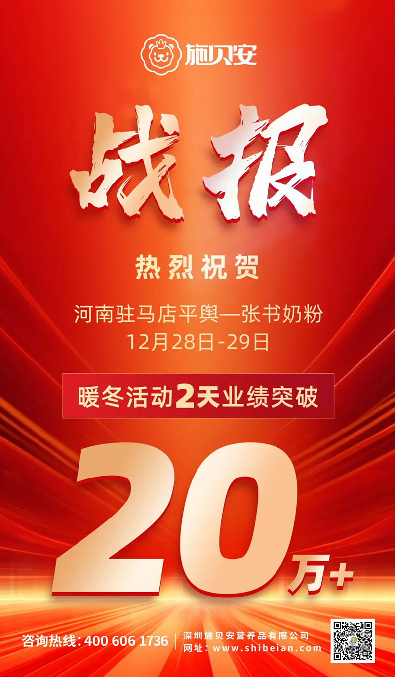 ʩؐ・ůУ(sh)̷ۃN(xio)20f(wn)+01.jpg