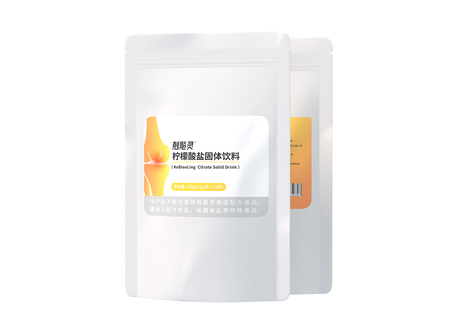 剋飚靈檸檬酸鹽.jpg 剋飚靈檸檬酸鹽.jpg