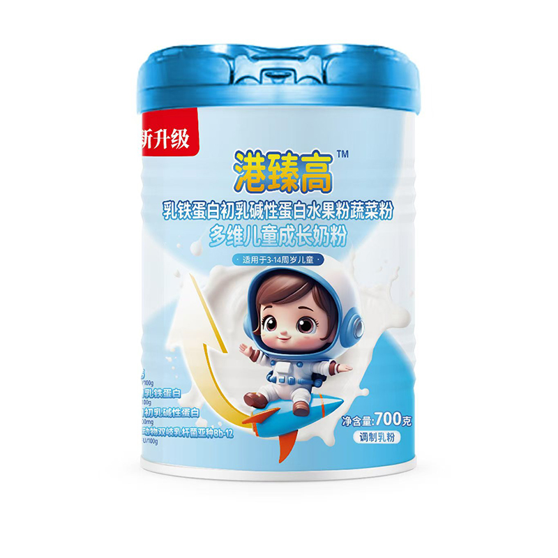 港臻高乳鐵蛋白初乳堿性蛋白水果粉蔬菜粉多維兒童成長奶粉