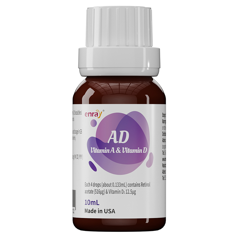 兒歌®維生素AD復(fù)配營(yíng)養(yǎng)強(qiáng)化劑06