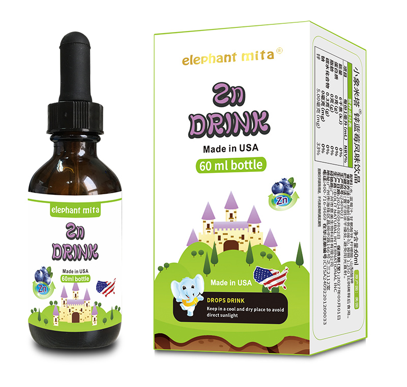 小象米塔elephant mita藍莓風(fēng)味飲品濃漿(含鋅)